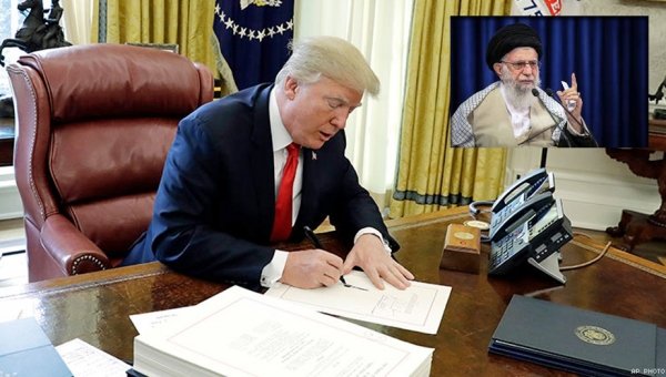 نامه پرزیدنت ترامپ به آیت الله خامنه ای